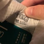 Adidas EQT Sneaker Photo 5