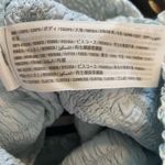 Abercrombie & Fitch Abercrombie Fitch Top Womens XS Blue Polka Dot Crop Tank Y2K Vintage Baby Blue Photo 5