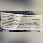 Hollister  Retro Hippie Y2K Style Lavender White Patterned Cropped Sweater Size S Photo 8