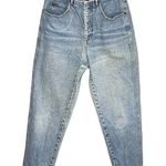 Liz Wear Vintage High Waist Cotton Jeans Size 10 Petite Photo 0