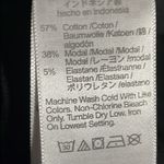 Madewell  Ballet Thong Bodysuit Black XXS NWOT Modal Blend Photo 7