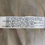 ZARA Satin lined belted kimono Jacket Duster Robe with pockets S Photo 7