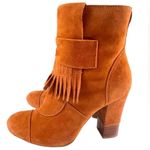 BCBGirls Inkie’s Brown Suede Fringe Roper Style Ankle Boots Side Zip Round Toe Photo 1