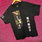 Demon Slayer Nezuko Kamado Demon Form Anime Stills Tee L Photo 2