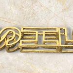 SHE Gold Tone Pendant Necklace Keychain Photo 2