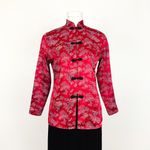 Vintage 90’s Chinese Photo 1