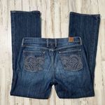 Lucky Brand Vintage Y2k Lucky‎ Brand Henna Sweet N Low Jeans Dungarees Womens Size 12/31 Photo 1