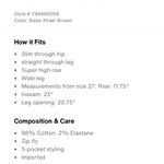 Levi's NWT Ribcage Wide Leg Crop Jean 27 Photo 8