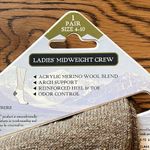 Alaska Knits Outdoor Merino Wool Blend Midweight Crew Socks Fisherman Core D14 Tan Photo 4