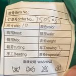 Women’s Green Full Length Prom Dress Criss Cross Straps Leg Slit Size 10 *READ Photo 7