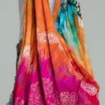 Multicolored Boho Tote Bag Summer Beach Resort Style Casual Colorful Pink Photo 0