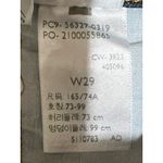 Levi's  501 Women's 29W Button Fly High Rise Jean Shorts Dark Wash Raw Hem Photo 6