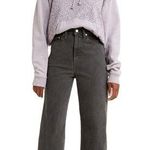 Levi's Levi’s • WellThread® High Loose Women's Jeans baggy wide leg Silver Bloom grey Photo 1