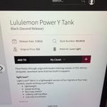 Lululemon  Power Y Tank Black Sz8 Photo 5