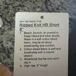 Lululemon Ribbed Knit High Rise Short 8” Photo 3