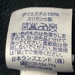 Lands' End Land’s End Women’s Black Full Zip-Up Fleece Mock Neck Vest with Pockets- Medium Photo 14