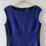 CHAPS Womens Size 12 Multicolor Stripe Sheath Cocktail Career Dress Photo 0