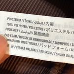 Abercrombie & Fitch  Brown Ribbed Ruffle Strap Bralette or Bikini Top NEW Sz S Photo 7