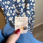 Reformation  Blue and White Floral Midi Dress Photo 6