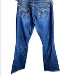 Silver Jeans -  Suki Surplus 29/32 Photo 6