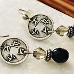 Chico's Chico’s Silver Tone & Glass Bead Earrings Photo 0
