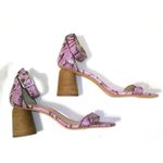 Vince Camuto New Womens Leather Snake Heeled Sandals Mejorla Lavender Purple Sho Photo 2