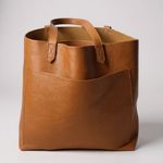 Madewell  The Transport Tote Leather Brown Everyday Carryall Bag Photo 1