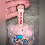 Authentic Baby Three Cutie Plush Blind Box Series Pink Photo 5