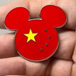 Disney WDW Epcot World Showcase - Mickey Head & Ears - China Photo 4