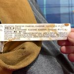 ZARA  Faux Suede Crystal Embellished Brown Mini Skirt Size Small Photo 6