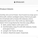 Chico's Chico’s White Satin Ruffle & Woven Knit Open Hoodie Cardigan Sweater 0 S Photo 9