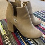 Steve Madden Grey Cutout Booties Photo 0