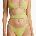 House Of CB Swimsuit Photo 0