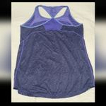 Nike  Dri-Fit Purple Animal Print Tank Top Women's Size Medium Photo 1
