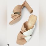 Schutz  Wendy Pearl Beige Leather Color Block High Heel Sandals Size 9 EUC Photo 1