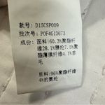 Elegant Wool Blend Golden High Waist Festive Striped Fringe Shorts in Size L Black Size L Photo 10