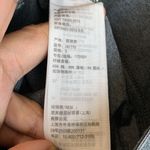 Abercrombie & Fitch Abercrombie Gray Leggings Lace Ankles Vintage Pants Size Small EUC #4604 Photo 3