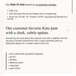 J.Crew  Tall Kate slim-fit pant in velvet Photo 4