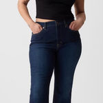 Gap  1969 Womens Curvy Flared Jeans Photo 0