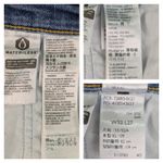 Levi's Ribcage High Rise Straight Ankle GUC Size 32 J1547 Photo 8