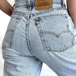 Levi's Vintage 90’s Levi’s 17560-0292 tapered fit high waisted women’s size 7 Photo 1