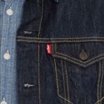 Levi's Levi’s Rinse Denim Trucker Jacket Size Xl Reg $89 “Excellent” Photo 5