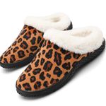 Brown Leopard Soft Microfiber Velvet House Shoes Indoor Outdoor Slippers 6.5 Multiple Photo 0