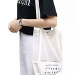 Mesh Tote Bag Japanese White summer net shopping shoulder grocery bag Multiuse Photo 2