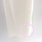 Nookie Stella Cut Out Gown in Ivory Photo 10