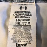 Under Armour Multicolor  Spandex Photo 5