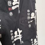 Vintage Chinese Print Black Pants - Unique Artistic Style Photo 1