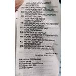 Adidas  Women's Size XL Aeroready Short Light Blue‎ Athletic Photo 8