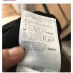 NWOT Valentino lace trim dress Size 4 Photo 8