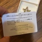 E.M. Star Single Ear Cuff Silver 925 2303 Photo 5